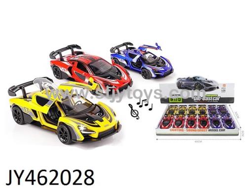 Products Image
