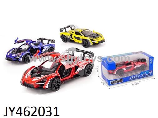 Products Image