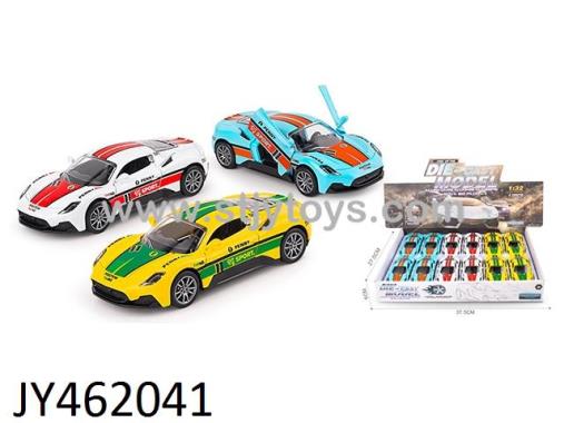 Products Image