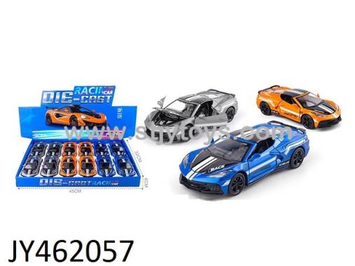 Products Image