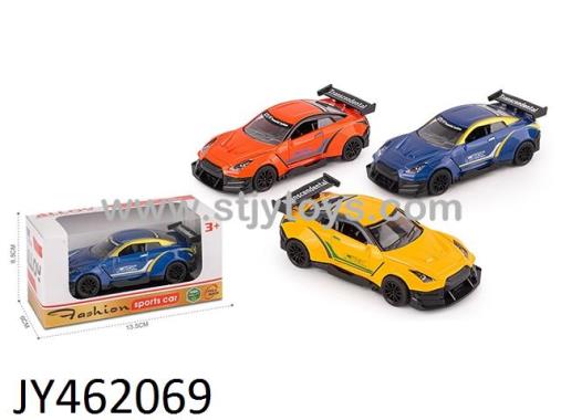 Products Image