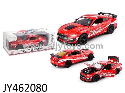 Products Image