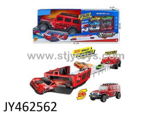 Products Image