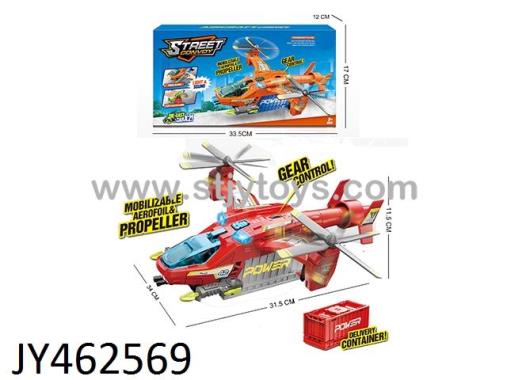 Products Image