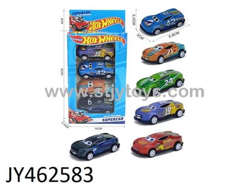 Products Image