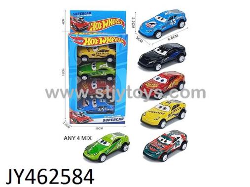 Products Image