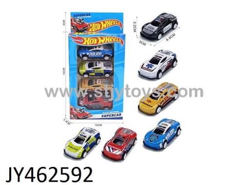 Products Image