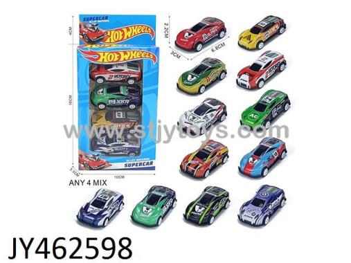 Products Image