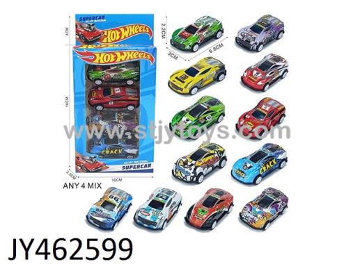Products Image