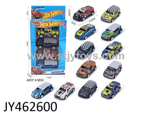 Products Image