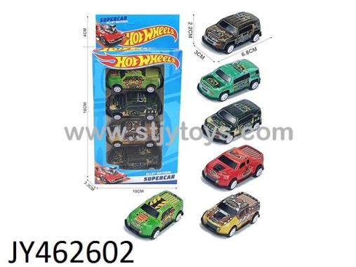 Products Image