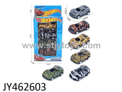 Products Image