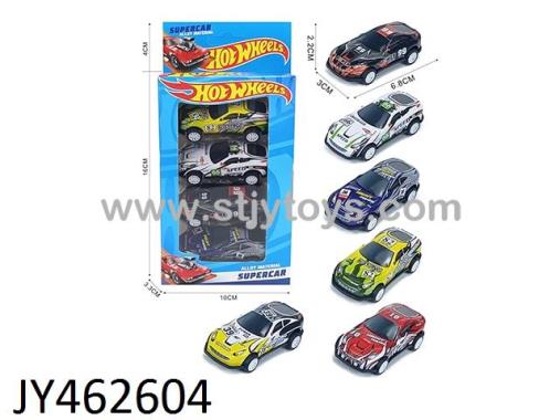 Products Image