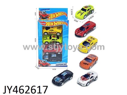 Products Image