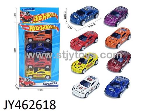 Products Image