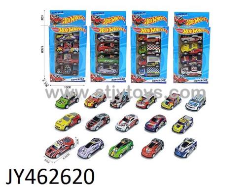 Products Image