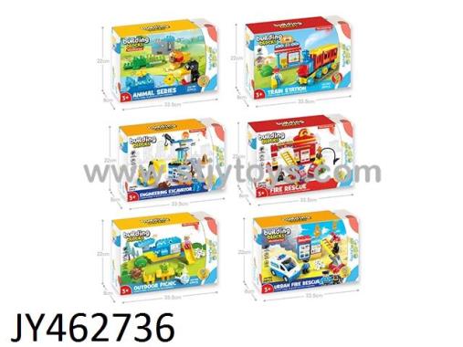 Products Image