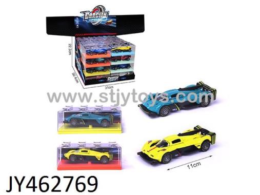 Products Image