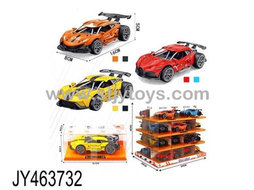 Products Image