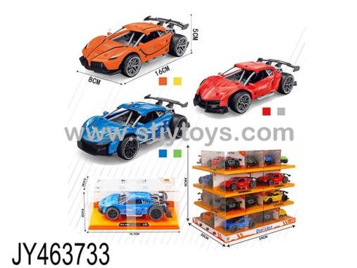 Products Image
