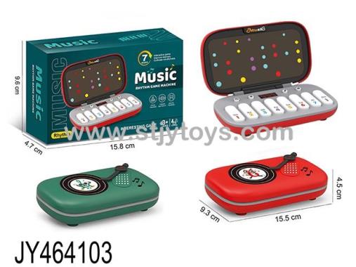 Products Image