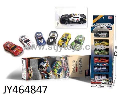 Products Image