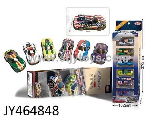 Products Image