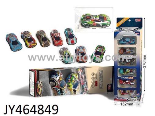 Products Image