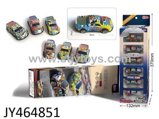 Products Image