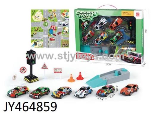 Products Image