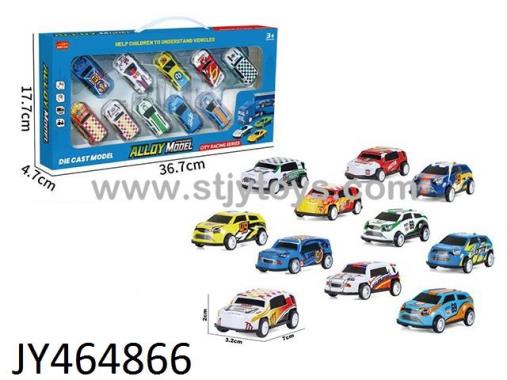 Products Image
