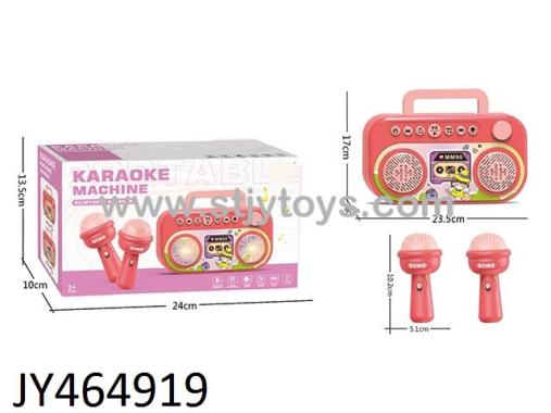 Products Image