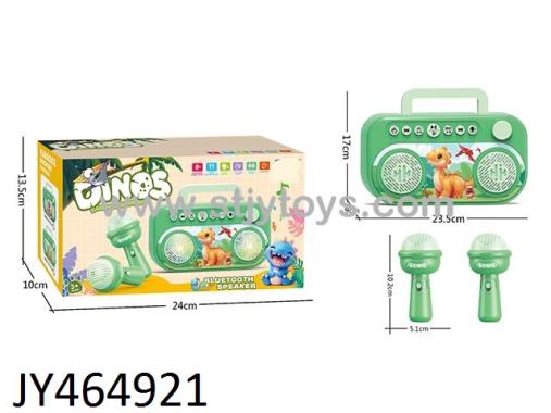 Products Image