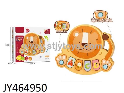 Products Image