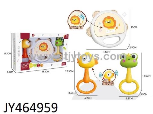 Products Image
