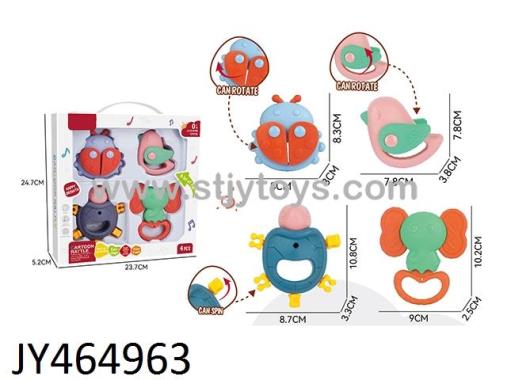 Products Image