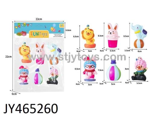Products Image