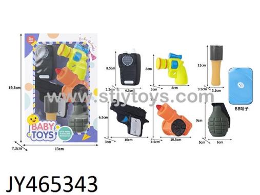 Products Image