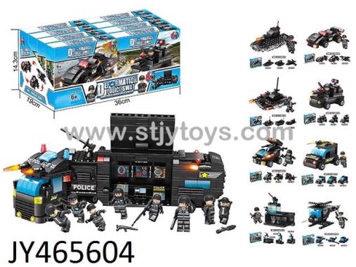 Products Image