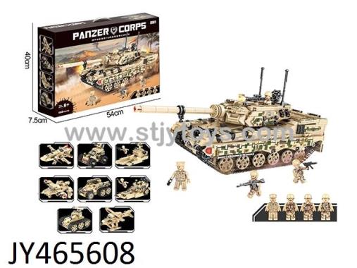 Products Image