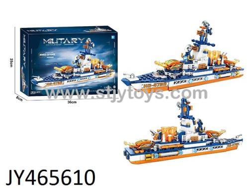 Products Image