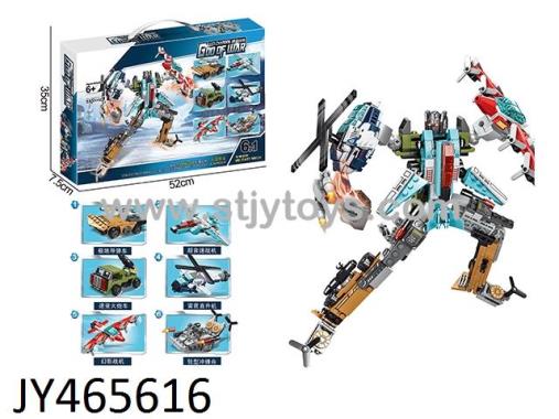 Products Image