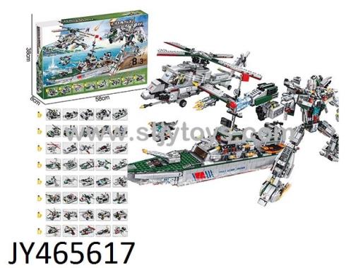 Products Image