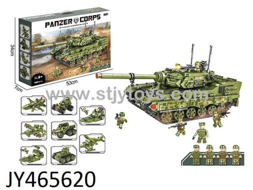 Products Image