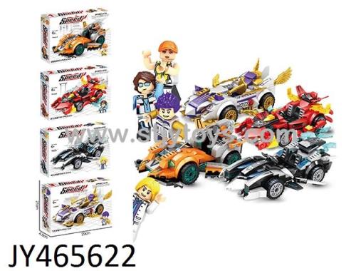 Products Image