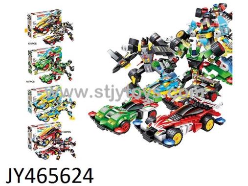 Products Image