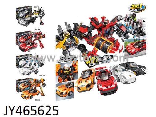 Products Image