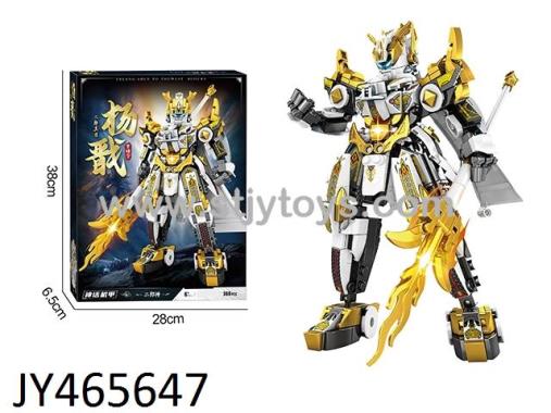 Products Image