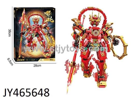 Products Image
