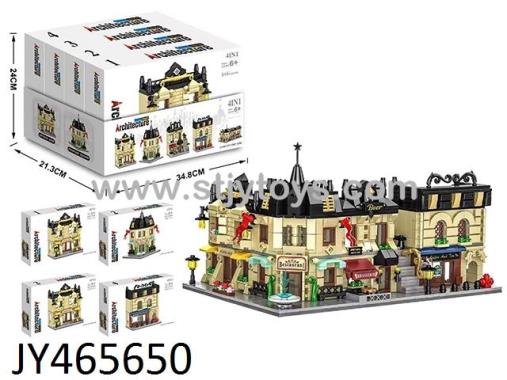 Products Image